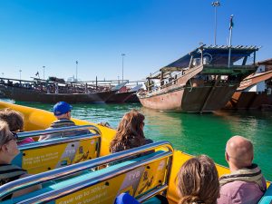 60 Minute - Corniche Abu Dhabi Sightseeing Boat Tour Boat Tours and Cruises