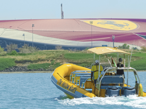 75-minute Yas Island Abu Dhabi Sightseeing Boat Tour Boat Tours and Cruises