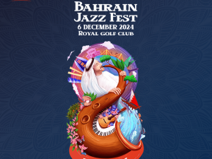 8th BNP Paribas Bahrain Jazz Fest Festival