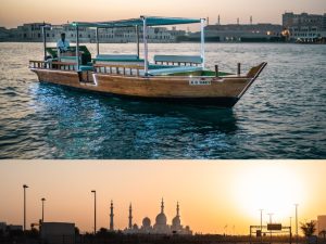 Abu Dhabi Sea Breeze Boat Tour Boat Tours and Cruises