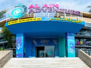 Al Ain Adventure Recently Added Experiences