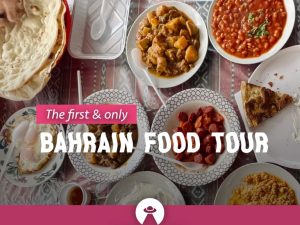 Bahrain Food Tour Top-Rated Attractions