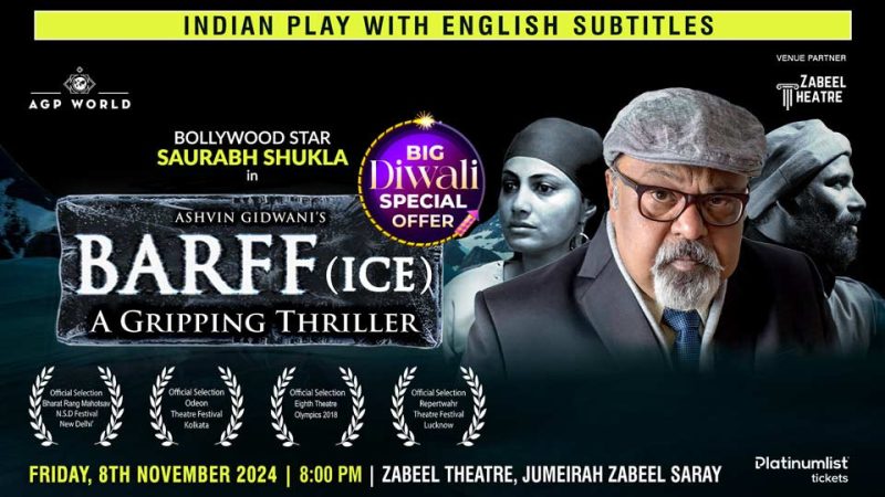 Barff at Zabeel Theatre in Dubai – Shows and Theatrical Plays