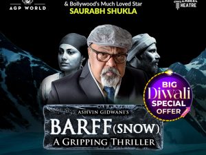 Barff at Zabeel Theatre in Dubai Shows and Theatrical Plays