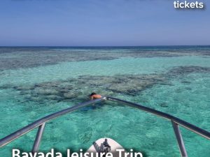 Bayada Daily Trips (Maldives of Jeddah) Attractions Special Offers