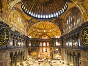 Best of Hagia Sophia Tour including Skip the Line Ticket Sightseeing and Tours