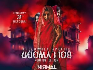 Bollywood Hallowali Night at Hilton Bahrain Concerts