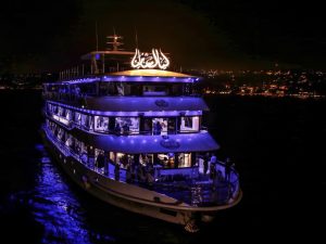 Bosphorus Dinner Cruise Recently Added Experiences