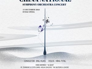 China National Symphony Orchestra Concert in Dubai Classical Events