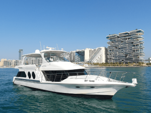 Dubai Marina 1 Hour Yacht Tour Boat Tours and Cruises