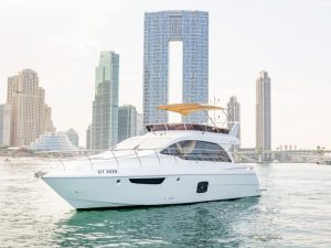 Dubai Private Yacht Tour Boat Tours and Cruises