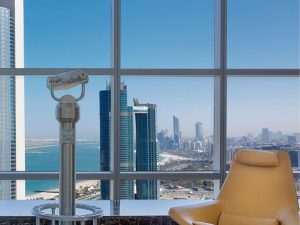 Etihad Tower Observation Deck with coffee or tea and slice of cake Experiences