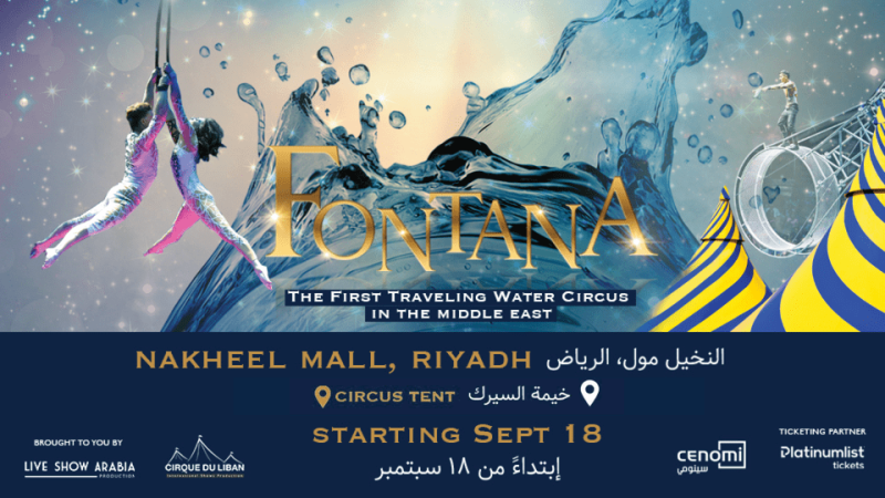 Fontana Circus in Riyadh – Shows and Theatrical Plays