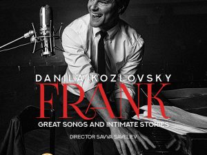 Frank by Danila Kozlovsky / Данила Козловский at Zabeel Theatre