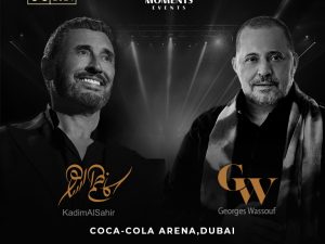 Georges Wassouf and Kadim Al Sahir Live at Coca-Cola Arena