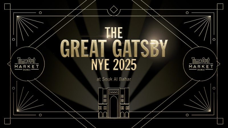 ‘Great Gatsby’ New Year’s Eve 2025 at Time Out Market Dubai – New Years Eve Events