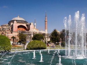 Guided Tour: Hagia Sophia