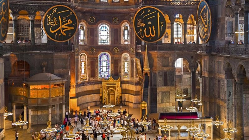 Hagia Sophia Skip-the-Line Ticket and Audio Guide – Top-Rated Attractions