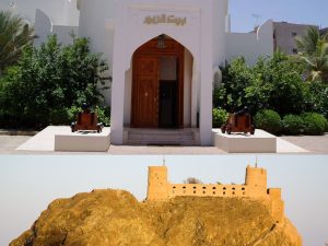 Half Day Muscat City Tour Recently Added Experiences