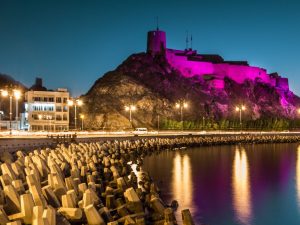 Historical Muscat Sunset Tour Sightseeing and Tours