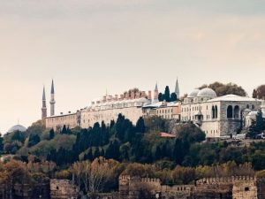 Istanbul Full Day City Tour Recently Added Experiences