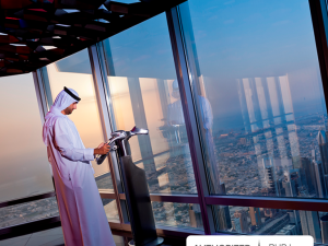 Level 148 + 125 + 124 General Admission - Burj Khalifa Burj Khalifa