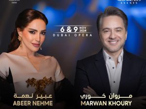 Marwan Khoury and Abeer Nehme in Dubai Arabic Events