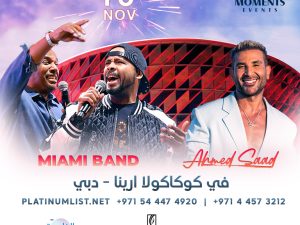 Miami Band & Ahmed Saad Live in Dubai Arabic Events