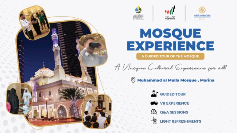 Mosque Experience – Dubai Marina – Sightseeing and Tours