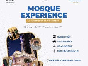 Mosque Experience - Dubai Marina Sightseeing and Tours