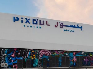 Pixoul Gaming Must-see attractions