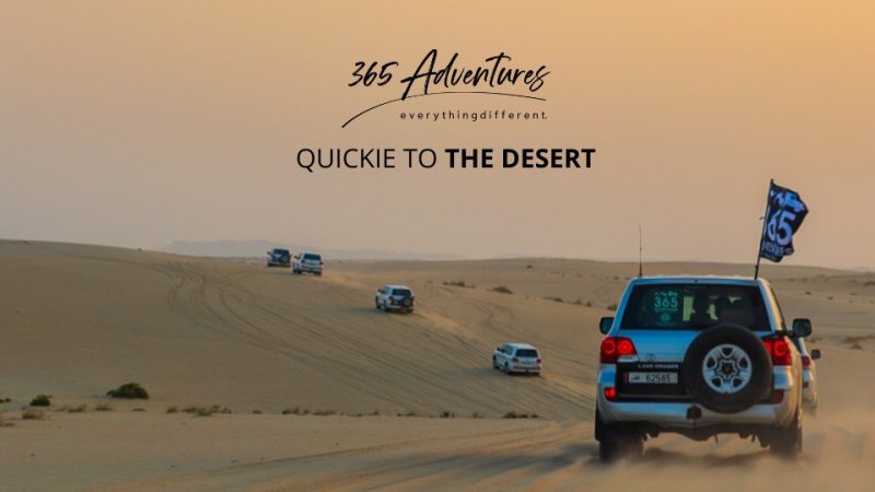 QUICKIE TO THE DESERT – Outdoor Attractions