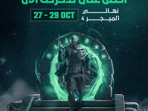 Rainbow Six | Siege - M4 in Riyadh Saudi eLeague Events