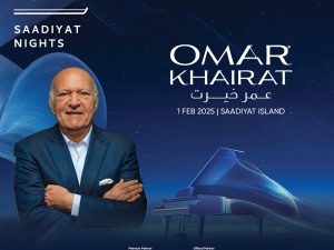 Saadiyat Nights - Omar Khairat Shows and Theatrical Plays