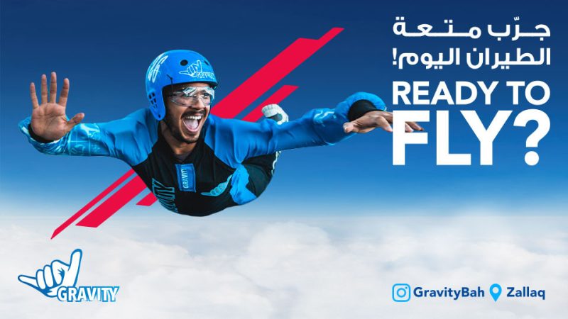 Tickets for Gravity Indoor Skydiving – Top-Rated Attractions