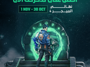 Valorant - Major 4 in Riyadh Saudi eLeague Events