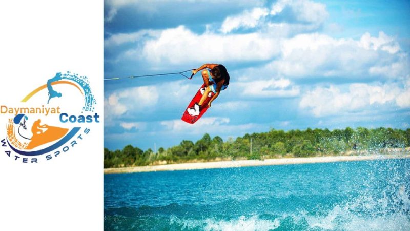 Wakeboarding – Daymaniyat coast water sports – Sightseeing and Tours