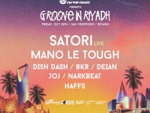 saudi groove Nightlife