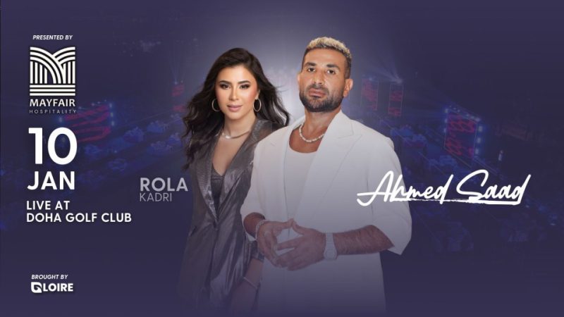 Ahmad Saad & Rola Kadri Live At Doha Golf Club – Arabic Events