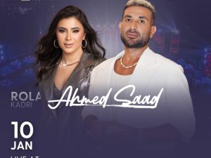 Ahmad Saad & Rola Kadri Live At Doha Golf Club Arabic Events