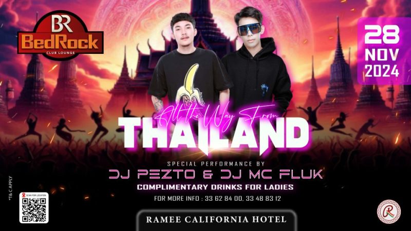 All The Way From Thailand DJPezto Mc Fluk – Nightlife