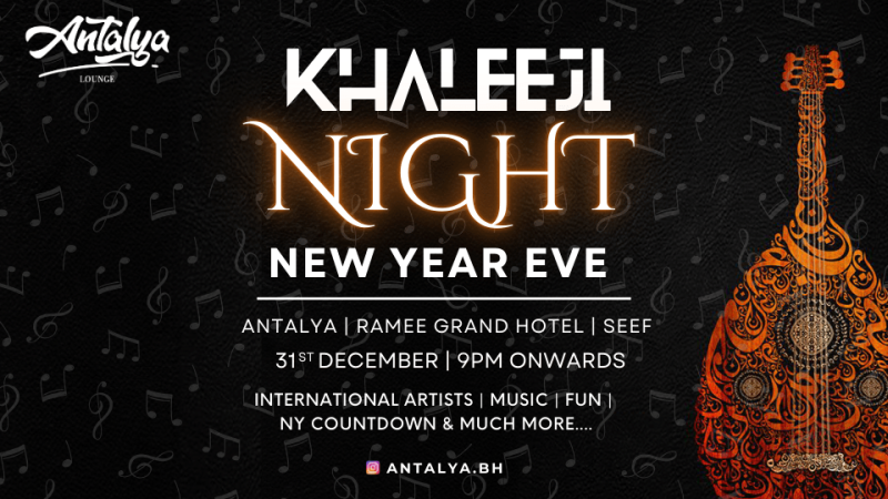 Arabic Khaleeji Night – New Year Party at Ramee Grand Hotel – New Years Eve Events