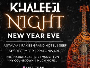 Arabic Khaleeji Night - New Year Party at Ramee Grand Hotel New Years Eve Events