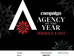 Campaign Agency Of The Year Awards 2024 Business Events