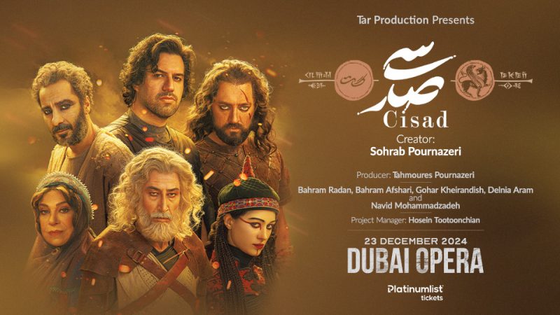 Cisad (300) at Dubai Opera – Shows and Theatrical Plays