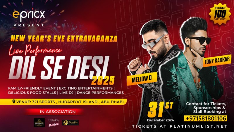 Dil Se DESI: New Year’s Eve Extravaganza – New Years Eve Events