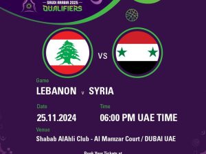 FIBA Asia 2025 Qualifiers - Lebanon vs Syria in Dubai Sports Events