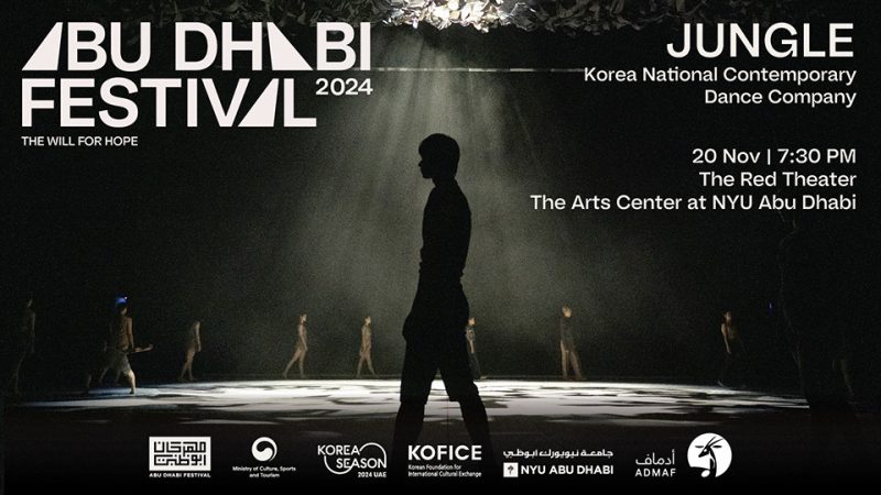 JUNGLE – Korean National Contemporary Dance Company – Shows and Theatrical Plays