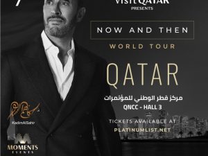 Kadim Al Sahir at QNCC hall 3