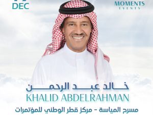 Khalid Abdelrahman Live At Al Mayassa Theatre